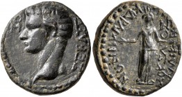 CARIA. Cidramus. Gaius (Caligula) (?), 37-41. Assarion (Bronze, 19 mm, 4.83 g, 12 h), Mousaios Kallikratous Pr., magistrate. ΣEBAΣTOΣ Bare head of Gai...