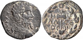 CARIA. Mylasa. Septimius Severus, 193-211. Diassarion (Bronze, 26 mm, 6.45 g, 1 h). AY K C CЄOYHPOC Laureate, draped and cuirassed bust of Septimius S...