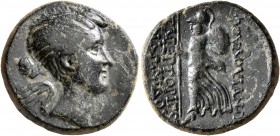PHRYGIA. Eumeneia (as Fulvia). Fulvia, first wife of Mark Antony, circa 41-40 BC. Assarion (Bronze, 18 mm, 5.88 g, 12 h), Zmertorix, son of Philonides...