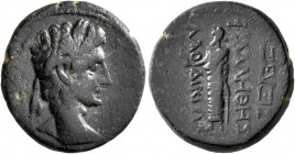 PHRYGIA. Laodicea ad Lycum. Augustus, 27 BC-AD 14. Assarion (Bronze, 18 mm, 5.05 g, 12 h), Zeuxis Philalethes. ΣEBAΣTOΣ Laureate head of Augustus to r...