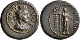 PHRYGIA. Laodicea ad Lycum. Pseudo-autonomous issue. Hemiassarion (Orichalcum, 17 mm, 4.58 g, 1 h), Ioulia Zenonis, possibly the wife of the euergetes...