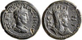 PAMPHYLIA. Perge. Maximus, Caesar, 235/6-238. Diassarion (Bronze, 20 mm, 6.32 g, 12 h). Κ Γ ΙΟΥ ΟΥ ΜΑΞΙΜΟС Laureate, draped and cuirassed bust of Maxi...