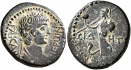 PAMPHYLIA. Side. Nero, 54-68. Hemiassarion (Bronze, 19 mm, 5.32 g, 1 h). NEPωN KAICAP Laureate head of Nero to right. Rev. CIΔHT Athena advancing left...