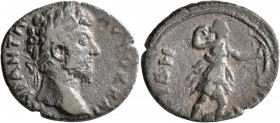 PAMPHYLIA. Side. Marcus Aurelius, 161-180. Diassarion (Bronze, 25 mm, 6.71 g, 1 h). AYTOKPAT M AYP ANTΩN Laureate head of Marcus Aurelius to right. Re...