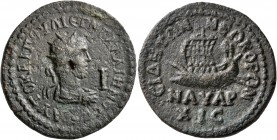 PAMPHYLIA. Side. Gallienus, 253-268. 10 Assaria (Orichalcum, 30 mm, 19.34 g, 1 h). AYT•KAI•ΠOY•ΛI•ЄΓN•ΓAΛΛIHNOC CЄBA Radiate, draped and cuirassed bus...