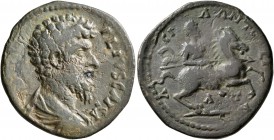 PISIDIA. Antiochia (?). Lucius Verus, 161-169. 'Dupondius' (Bronze, 25 mm, 5.51 g, 1 h). [L AVR]ELIVS CAISA (sic!) Bare-headed and draped bust of Luci...