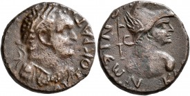 LYCAONIA. Iconium. Titus, 79-81. Assarion (Bronze, 18 mm, 4.37 g, 9 h). AYTOKPATωP TITOC KAICAP Laureate and cuirassed bust of Titus to right. Rev. KΛ...