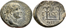 LYCAONIA. Iconium. Titus, as Caesar, 69-79. Assarion (Bronze, 21 mm, 4.74 g, 7 h). T CAES IMP PONT Laureate head of Titus to right. Rev. COL / ICO//NI...