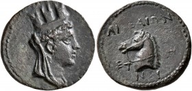 CILICIA. Aegeae. Pseudo-autonomous issue. AE (Bronze, 20 mm, 4.85 g, 1 h), CY 100 = 53/4 AD. Turreted and veiled bust of the city-goddess to right. Re...