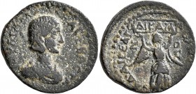 CILICIA. Aegeae. Julia Mamaea, Augusta, 222-235. Diassarion (Bronze, 23 mm, 8.89 g, 6 h), CY 277 = 230/1. IOYΛIA MAMAЄA CЄBACTH Draped bust of Julia M...