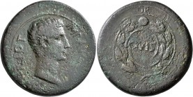 Augustus, 27 BC-AD 14. Sestertius (Orichalcum, 35 mm, 32.27 g, 12 h), CA coinage, uncertain mint in Syria, after 23 BC. IMP•AVGVST - TR•POT Bare head ...