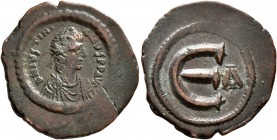 Justinian I, 527-565. Pentanummium (Bronze, 20 mm, 2.87 g, 7 h), Constantinopolis, 538-542. D N IVSTINIANVS P P AVG Diademed, draped and cuirassed bus...