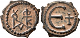 Justin II, 565-578. Pentanummium (Bronze, 15 mm, 1.96 g, 12 h), Theoupolis (Antiochia). Monogram of Justin II. Rev. Large Є; in field to right, cross....