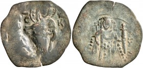 John III Ducas (Vatatzes), emperor of Nicaea, 1222-1254. Aspron Trachy (Bronze, 27 mm, 2.51 g, 6 h), Magnesia. Christ, nimbate, standing front on dais...