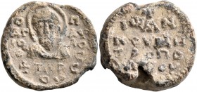 Byzantine Seals. Seal (Lead, 21 mm, 13.02 g, 12 h), John, bishop of Tarsos, 7th century. AΓ/IO/C - Π/AY/ΛO/C - +TAPC/OY Nimbate facing bust of St. Pau...