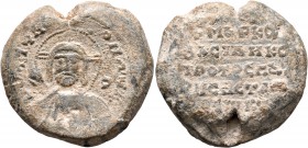 Byzantine Seals. Seal (Lead, 27 mm, 22.63 g, 1 h), circa 10th century. Half-length bust of Christ facing, set on cross. Rev. Inscription in five lines...