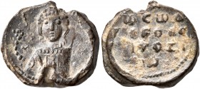 Byzantine Seals. Seal (Lead, 16 mm, 3.74 g, 12 h), circa 10th-12th centuries. Facing bust of St. Michael, holding scepter. Rev. Inscription in four li...