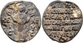 Byzantine Seals. Seal (Lead, 28 mm, 18.20 g, 12 h), circa 11th-12th centuries. The Virgin Mary, nimbate and orans, standing facing. Rev. Inscription i...