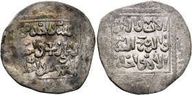 CRUSADERS. Christian Arabic Dirhams. Dirham (Silver, 22 mm, 2.82 g, 10 h), Akka (Acre), 1251. Cross pattée in center; within dotted square, 'one God, ...