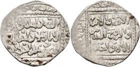 CRUSADERS. Christian Arabic Dirhams. Dirham (Silver, 21 mm, 2.76 g, 6 h), Akka (Acre), 1251. Cross pattée in center; within dotted square, 'one God, o...