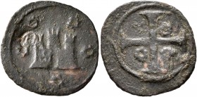 CRUSADERS. Chios. Maona Society, circa 1347-1385. AE (Bronze, 17 mm, 1.26 g). Castle with three towers and one door; around, five rosettes; in field t...