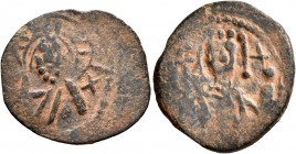 CRUSADERS. Uncertain. Circa 1100-1150. Follis (Bronze, 21 mm, 2.28 g, 1 h), uncertain mint. Nimbate bust of Christ facing; in fields IC - X. Rev. Half...