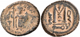 ISLAMIC, Umayyad Caliphate. temp. Mu'awiya I ibn Abi Sufyan, AH 41-60 / AD 661-680. Fals (Bronze, 20 mm, 5.28 g, 8 h), Arab-Byzantine type, Dimashq. I...