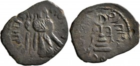 ISLAMIC, Umayyad Caliphate. temp. 'Abd al-Malik ibn Marwan, AH 65-86 / AD 685-705. Fals (Bronze, 22 mm, 1.97 g, 8 h), 'Standing Caliph' type, Sarmin, ...
