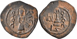 ISLAMIC, Umayyad Caliphate. temp. 'Abd al-Malik ibn Marwan, AH 65-86 / AD 685-705. Fals (Bronze, 22 mm, 3.11 g, 1 h), 'Standing Caliph' type, Harran (...