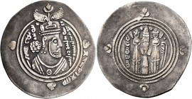 ISLAMIC, Umayyad Caliphate. al-Qatari ibn al-Fuja'a, Kharijite rebel, AH 69-79 / AD 688-698. Drachm (Silver, 31 mm, 3.74 g, 7 h), Arab-Sasanian type, ...