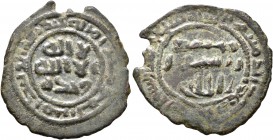 ISLAMIC, Umayyad Caliphate. temp. al-Walid I ibn 'Abd al-Malik, AH 86-96 / AD 705-715. Fals (Bronze, 24 mm, 3.84 g, 2 h), Dimashq, AH 87 = AD 705/6. '...