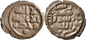 ISLAMIC, Umayyad Caliphate. Uncertain period (post-reform), AH 77-132 / AD 697-750. Fals (Bronze, 21 mm, 3.29 g, 5 h), al-Urdun (Jordan). SICA II, 110...