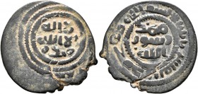 ISLAMIC, Umayyad Caliphate. Uncertain period (post-reform), AH 77-132 / AD 697-750. Fals (Bronze, 23 mm, 3.43 g, 12 h), Iliya (Jerusalem). SICA II, 11...
