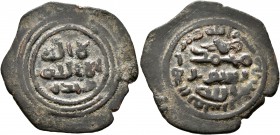 ISLAMIC, Umayyad Caliphate. Uncertain period (post-reform), AH 77-132 / AD 697-750. Fals (Bronze, 25 mm, 3.25 g, 3 h), Tabariya (Tiberias). Rev. Bird ...