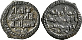 ISLAMIC, 'Abbasid Caliphate. temp. Al-Mu'tadid, AH 279-289 / AD 892-902. Fals (Bronze, 20 mm, 2.39 g, 4 h), struck under Muhammad ibn Musa ibn Tulun, ...