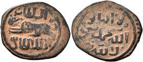 ISLAMIC, Mamluks. al-Zahir Rukn al-Din Baybars I, AH 658-676 / AD 1260-1277. Fals (Bronze, 21 mm, 2.94 g, 12 h), uncertain mint. Lion to left; below a...