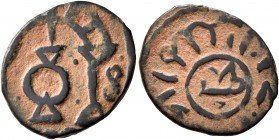 ISLAMIC, Mamluks. al-Nasir Nasir al-Din Muhammad I, AH 693-4, 698-708, 709-41 / AD 1293-4, 1299-1309, 1310-41. Fals (Bronze, 16 mm, 1.56 g), third rei...