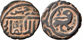 ISLAMIC, Mamluks. al-Salih Salah al-Din Salih, AH 752-755 / AD 1351-1354. Fals (Bronze, 18 mm, 2.64 g, 2 h), Halab. Legend in Arabic. Rev. Bird advanc...