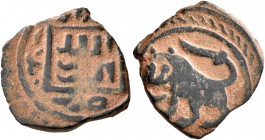 ISLAMIC, Mamluks. al-Ashraf Nasir al-Din Sha'ban II, AH 764-778 / AD 1363-1377. Fals (Bronze, 17 mm, 2.25 g, 2 h), Hama. Legend in Arabic in two lines...