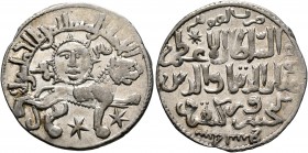 ISLAMIC, Seljuks. Rum. Ghiyath al-Din Kay Khusraw II, first reign, AH 634-644 / AD 1237-1246. Dirham (Silver, 22 mm, 2.98 g, 8 h), Qunya (Konya), 639 ...