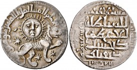 ISLAMIC, Seljuks. Rum. Ghiyath al-Din Kay Khusraw II, first reign, AH 634-644 / AD 1237-1246. Dirham (Silver, 21 mm, 2.99 g, 12 h), Siwas (Sivas), 639...