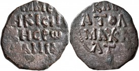 ISLAMIC, Anatolia & al-Jazira (Post-Seljuk). Danishmendids (Sivas). Malik Muhammad, AH 528-536 / AD 1134-1142. Dirham (Bronze, 23 mm, 6.29 g, 12 h), S...