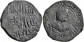 ISLAMIC, Anatolia & al-Jazira (Post-Seljuk). Danishmendids (Sivas). Nizam al-Din Yaghi Basan, AH 536-559 / AD 1142-1164. Dirham (Bronze, 27 mm, 10.00 ...