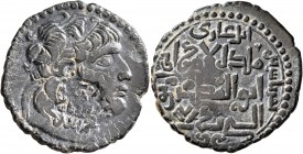 ISLAMIC, Anatolia & al-Jazira (Post-Seljuk). Artuqids (Mardin). Najm al-Din Alpi, AH 547-572 / AD 1152-1176. Dirham (Bronze, 29 mm, 11.83 g, 10 h), un...