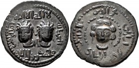 ISLAMIC, Anatolia & al-Jazira (Post-Seljuk). Artuqids (Mardin). Najm al-Din Alpi, AH 547-572 / AD 1152-1176. Dirham (Bronze, 29 mm, 12.22 g, 7 h), unc...