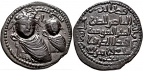 ISLAMIC, Anatolia & al-Jazira (Post-Seljuk). Artuqids (Mardin). Qutb al-Din Il-Ghazi II, AH 572-580 / AD 1176-1184. Dirham (Bronze, 33 mm, 16.04 g, 3 ...
