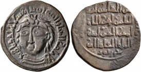 ISLAMIC, Anatolia & al-Jazira (Post-Seljuk). Artuqids (Mardin). Nasir al-Din Artuq Arslan, AH 597-637 / AD 1200-1239. Dirham (Bronze, 25 mm, 6.64 g, 2...