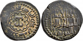 ISLAMIC, Anatolia & al-Jazira (Post-Seljuk). Zangids (al-Jazira). Mu'izz al-Din Sanjar Shah, AH 576-605 / AD 1180-1208. Wuqiya (Bronze, 32 mm, 35.56 g...