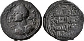 ISLAMIC, Anatolia & al-Jazira (Post-Seljuk). Zangids (Sinjar). Qutb al-Din Muhammad, AH 594-616 / AD 1197-1219. Dirham (Bronze, 25 mm, 10.69 g, 1 h), ...