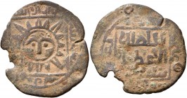 ISLAMIC, Mongols. Ilkhanids. Ghiyath al-Din Muhammad Khudabanda Öljeytü, AH 703-716 / AD 1304-1316. Fals (Bronze, 27 mm, 3.91 g, 9 h), uncertain mint....